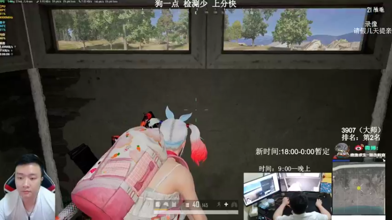 【2021-11-27 19点场】狙击教官：对狙没输过？