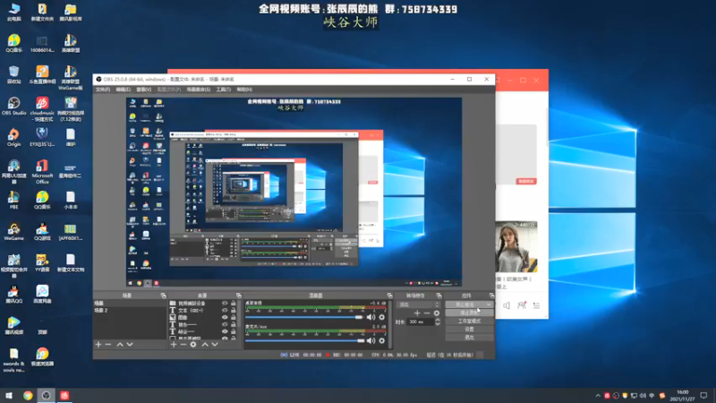 【2021-11-27 16点场】熊王c：熊王c：t5上单不容失误