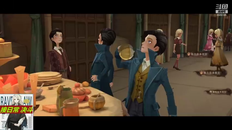 【2021-11-26 18点场】丶不慎：哈利波特魔法觉醒~