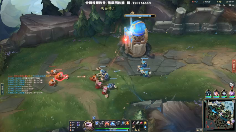 【2021-11-27 20点场】熊王c：熊王c：t5上单不容失误