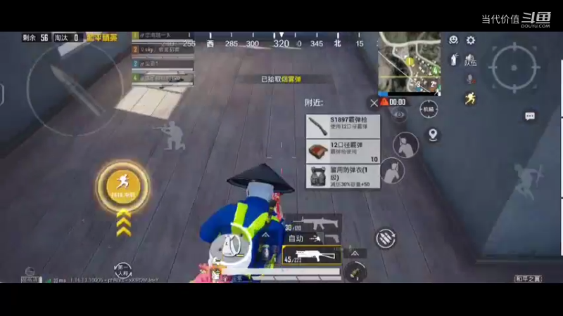 热门手机休闲小游戏 (832)