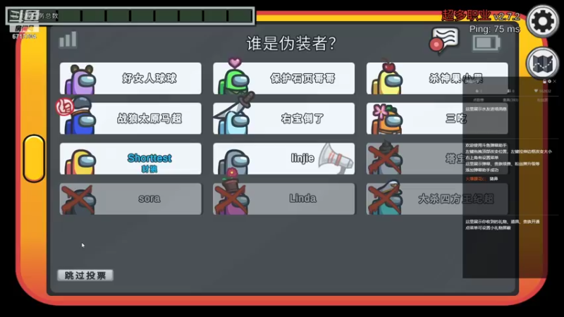 【2021-11-27 01点场】峡谷杀神酱油瓶：3年第一5年前10