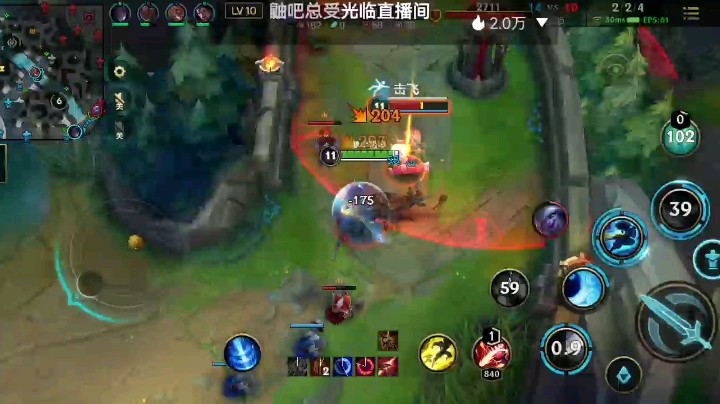 亚索打野真快乐
