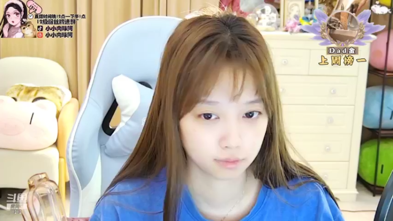 【2021-11-27 03点场】小肉球阿：爱笑的女孩运气不会太差~ 5587551