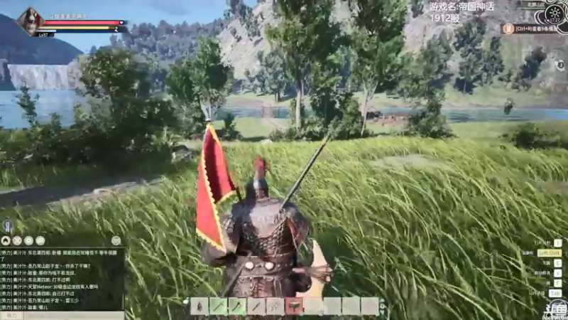 【2021-11-27 17点场】美美干嘛呢：❤️美美❤️抓马的一天