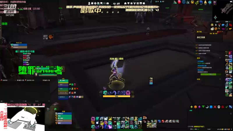 【2021-11-27 13点场】犬森SHANK：WS 笑的嗓子疼