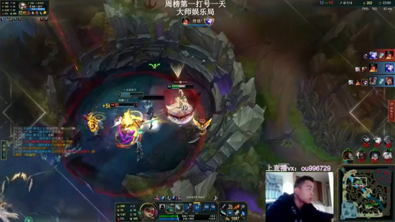 【2021-11-27 21点场】暗夜猎手光头强：第一vn:峡谷之巅玩玩