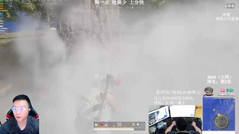 【2021-11-27 15点场】狙击教官：对狙没输过？