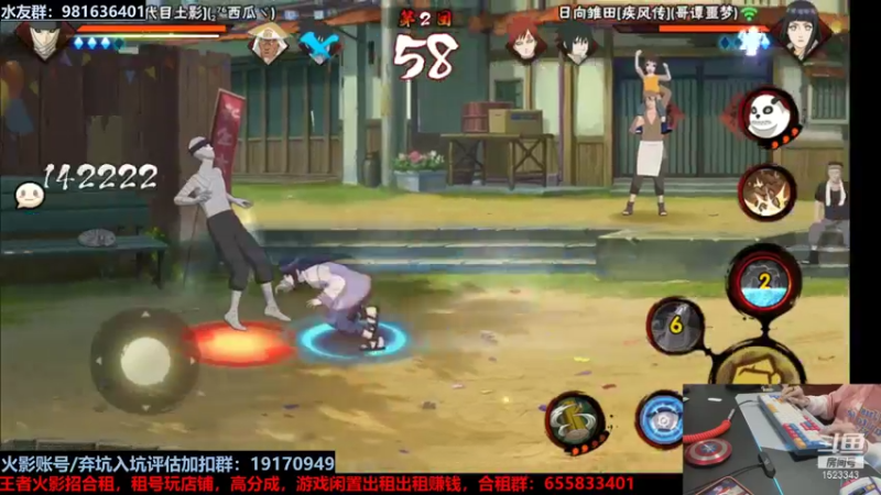 【2021-11-26 21点场】VanGogh浪子：浪子：普普通通就好