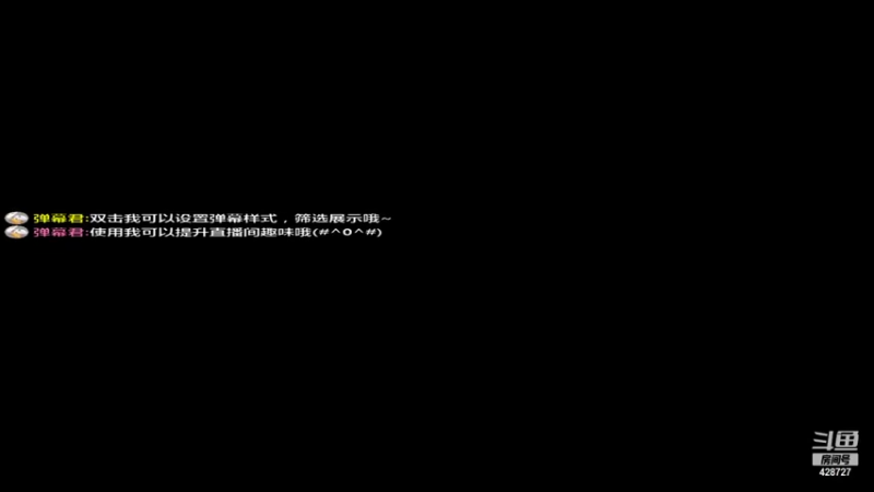 【2021-11-26 15点场】静静地灬独自醉：三国志11血色5.0双高新野萧道成