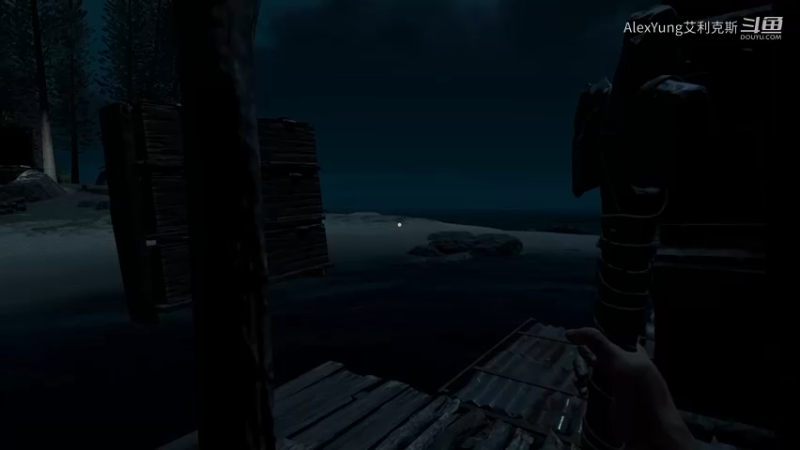 stranded deep (20).mkv