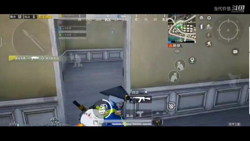 热门手机休闲小游戏 (632)
