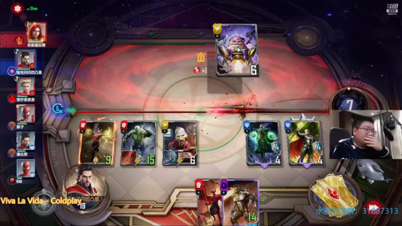 【2021-11-26 21点场】毕游侠：新版本大家在玩什么卡组？