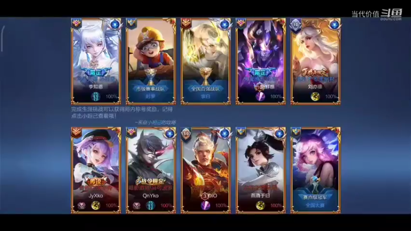 热门手机休闲小游戏 (998)