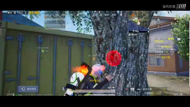 热门手机休闲小游戏 (896)