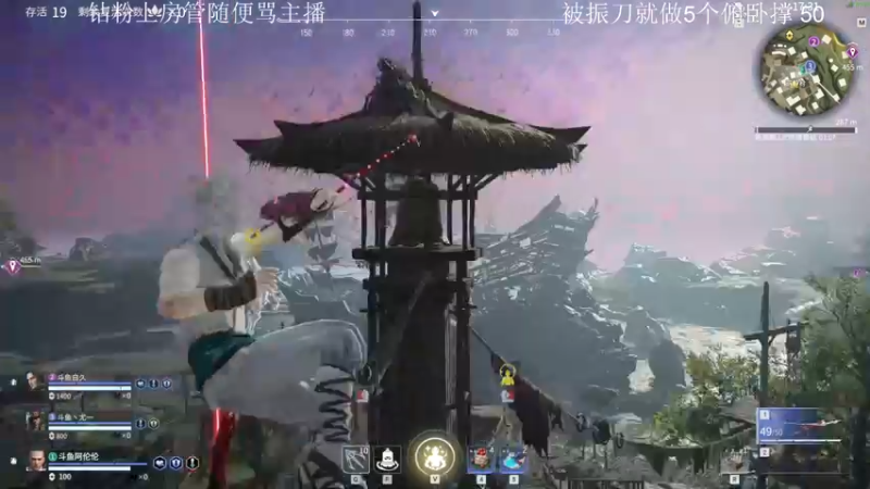【2021-11-25 23点场】阿伦sllex：你的操作很呆诶