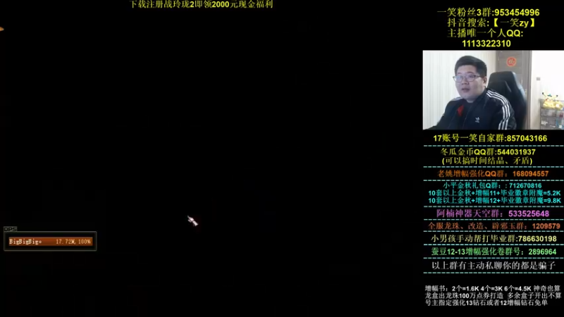 【2021-11-26 22点场】一笑zy：优雅 永 不 过 时 ！~