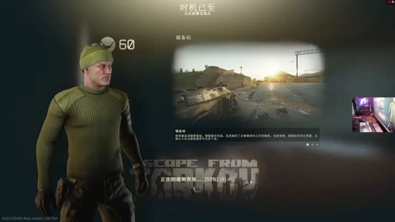 【2021-11-26 00点场】文化人老七：近战击杀世界第一