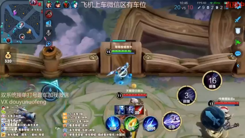 镜精彩单杀 (4)