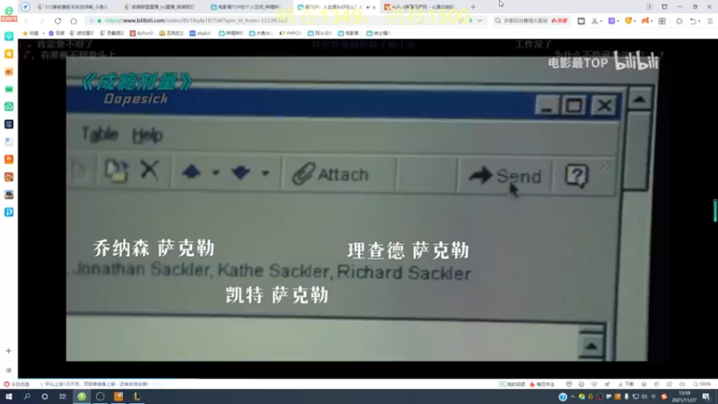 【2021-11-27 13点场】恶霸提莫：提莫老祖，1300冲1500