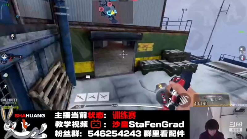 【2021-11-27 16点场】七月Sauce：下午沙皇播 晚上七月播