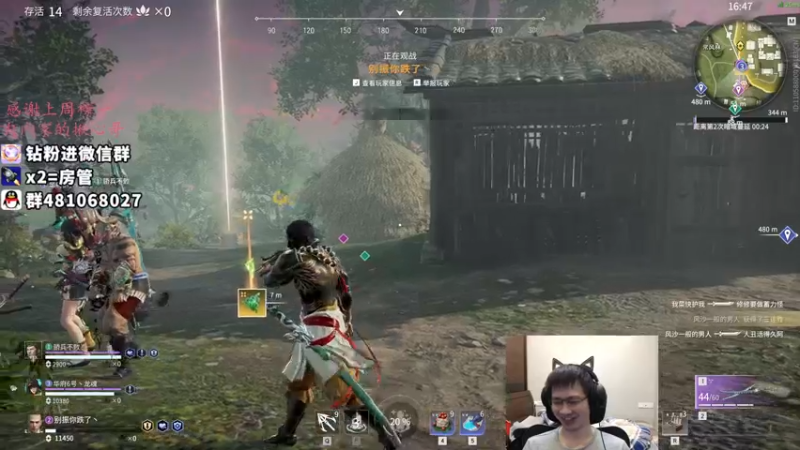 【2021-11-27 00点场】格洛莉娅S：今天正常播