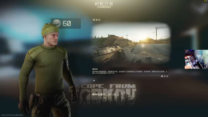 【2021-11-26 23点场】文化人老七：近战击杀世界第一