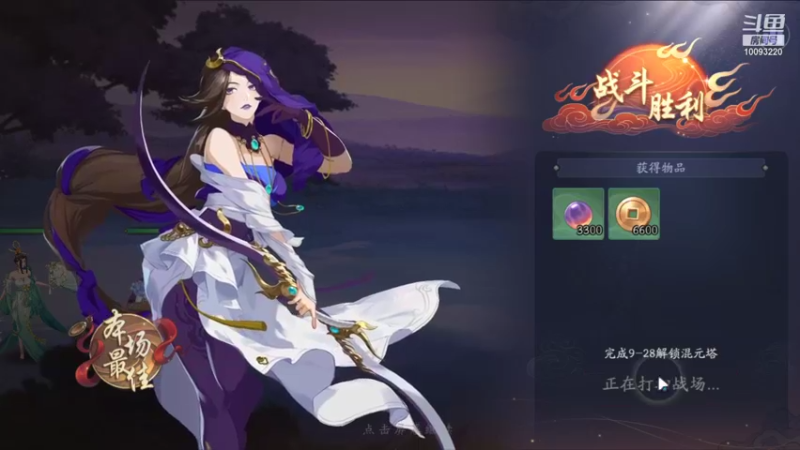 【2021-11-25 05点场】蓝朋友YonHen：武林闲侠，是挺闲的~