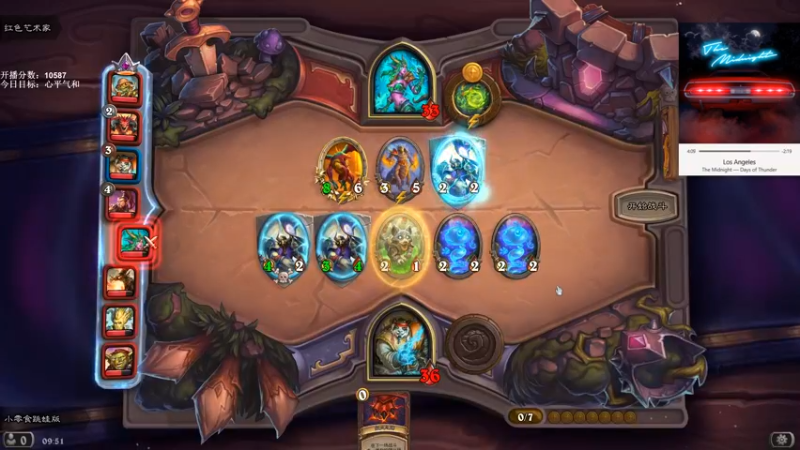 【2021-11-27 09点场】可爱小零食：小零食：治愈系炉石电台~