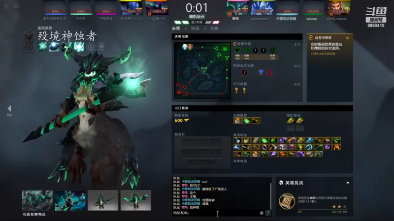 【2021-11-22 01点场】张益达W：【Zyd】5黑坐牢