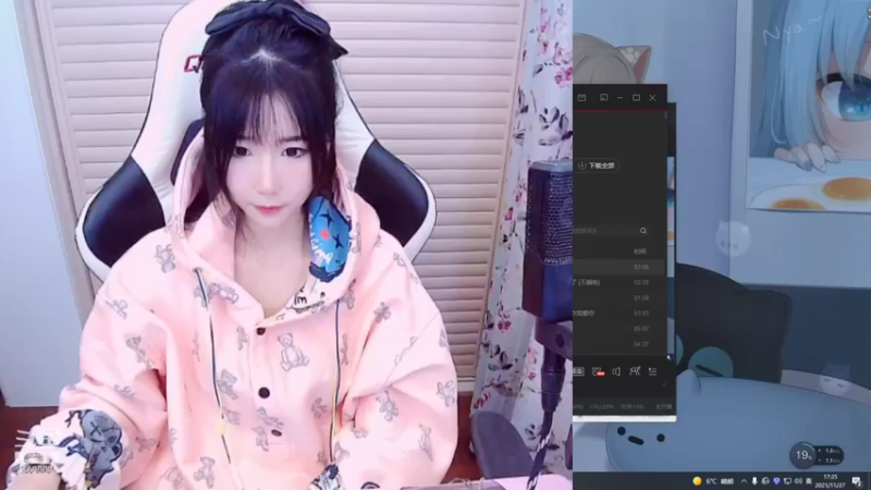 【2021-11-27 17点场】白菇凉：白菇凉:你的阿白白呀