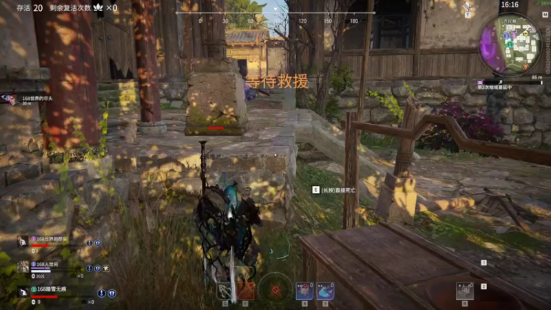 【2021-11-26 23点场】六神弟弟Tht：踏雪无痕 88880