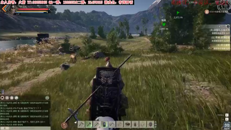 【2021-11-27 01点场】老田啦：【二哥】帝国神话4615