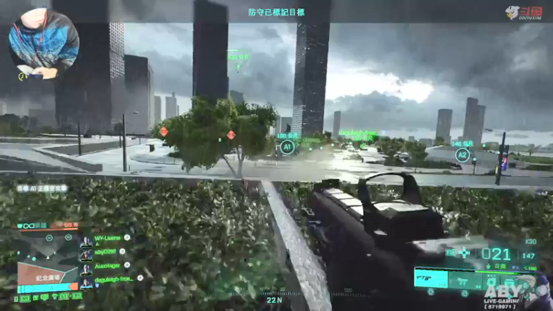 【2021-11-25 15点场】Aby叔叔：[ps4战地2042]手柄豚豚