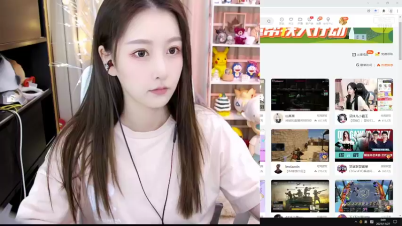 【2021-11-27 00点场】叶知秋Vanessa：二台：姚姚111111