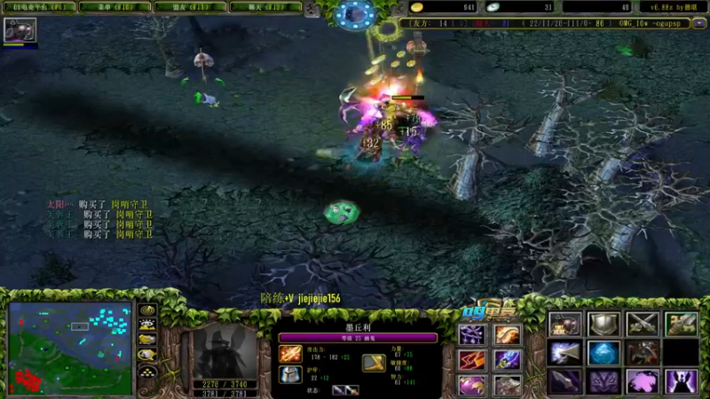 【2021-11-27 15点场】肖璐s：巅峰赛季。输就是菜