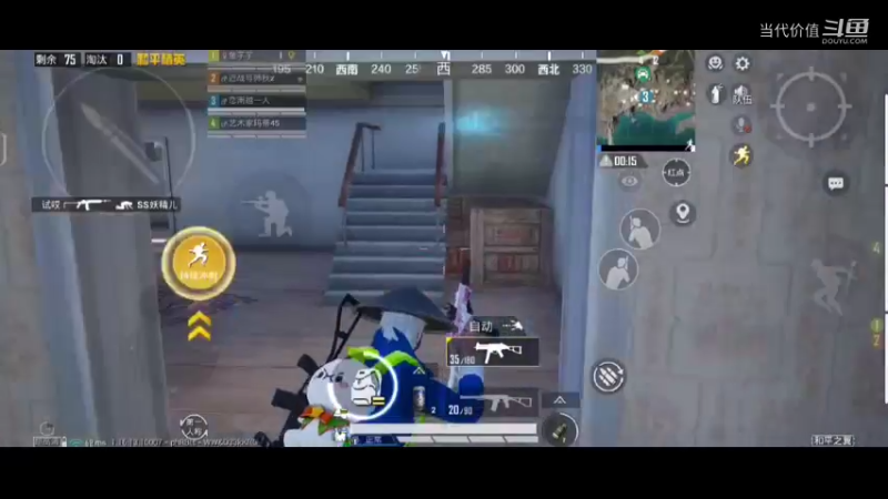 热门手机休闲小游戏 (569)