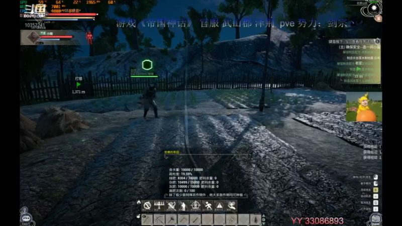 【2021-11-24 21点场】755就是我：驯马小王子