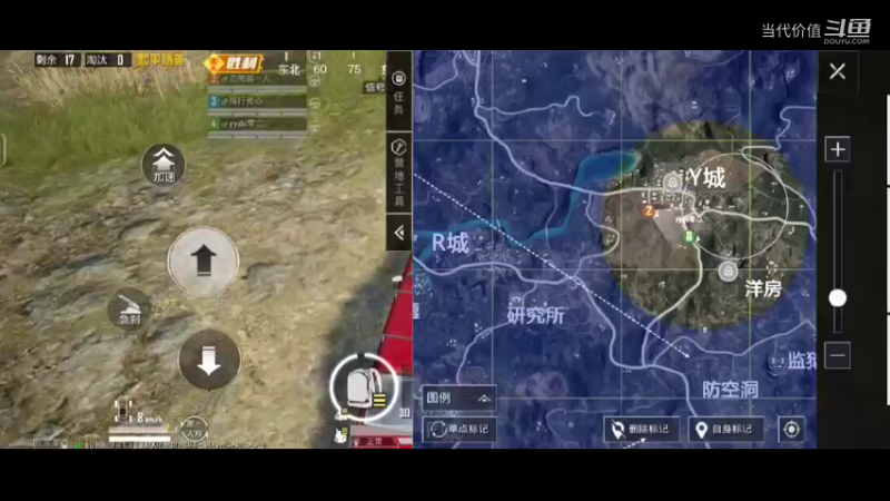 热门手机休闲小游戏 (841)