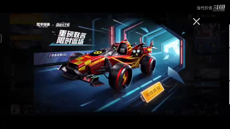 热门手机休闲小游戏 (407)