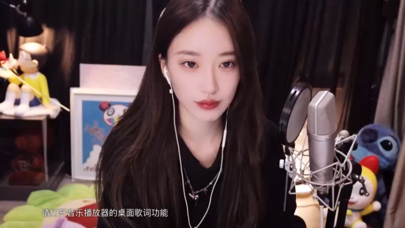 【2021-11-26 22点场】小苏菲：今天休息。