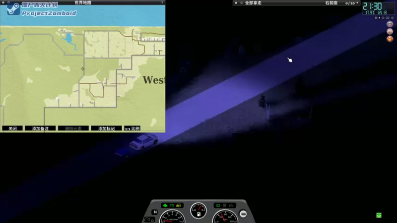 【2021-11-23 22点场】陶可可coco：末日中的一道光！