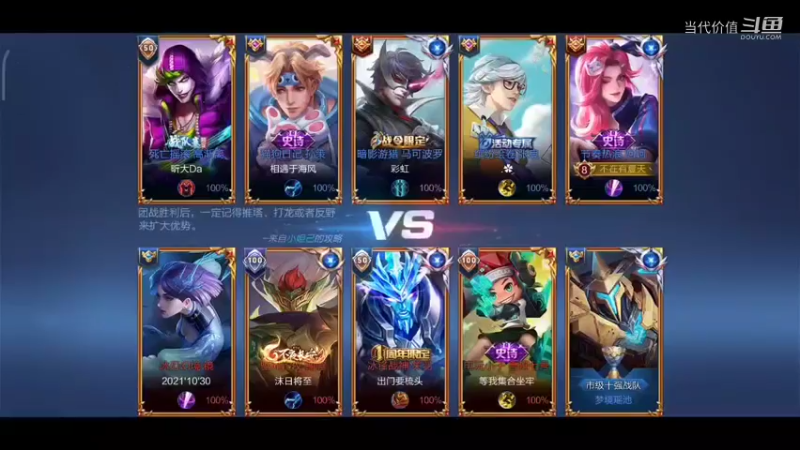 热门手机休闲小游戏 (982)