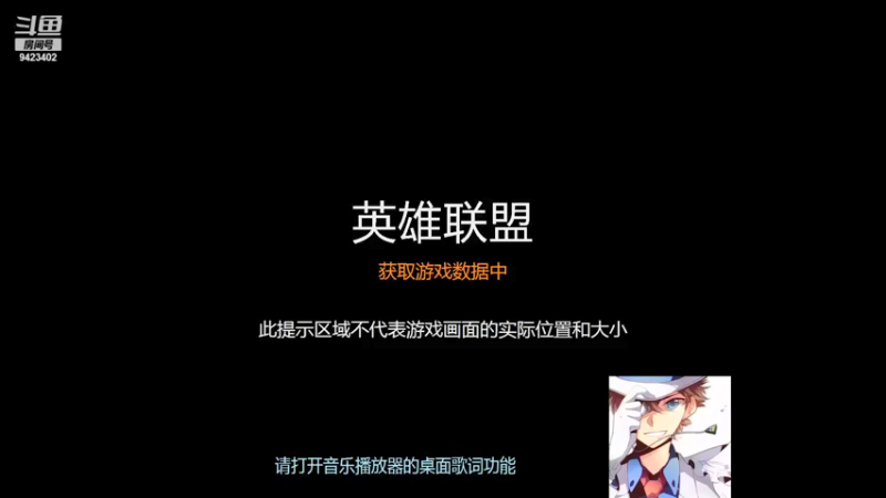 【2021-11-27 17点场】罢南万顷：五黑开启 模=魔典开启