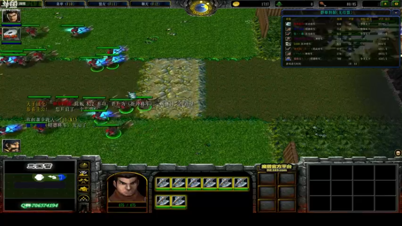 【2021-11-27 00点场】wenshen589：睡过头了！