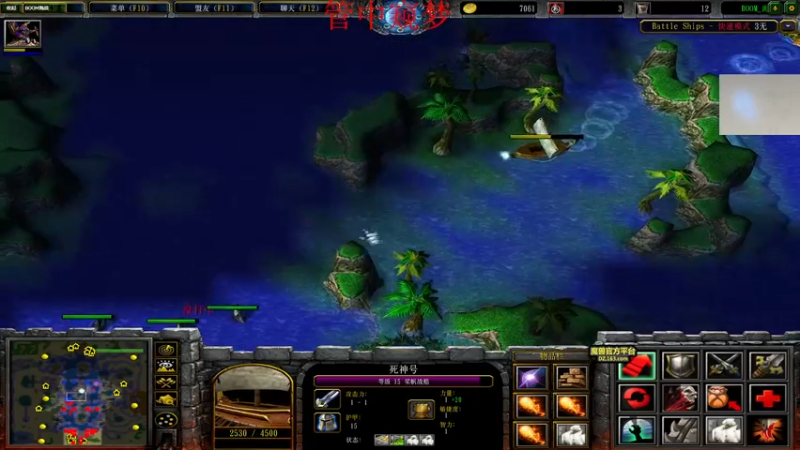 【2021-11-25 05点场】章随便先生：想要 闪光呆河马