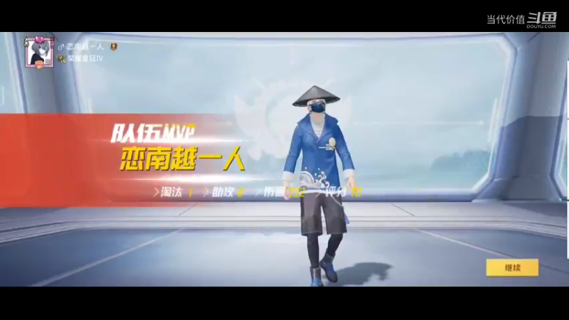 热门手机休闲小游戏 (536)
