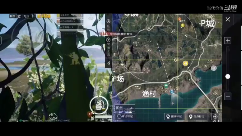 热门手机休闲小游戏 (620)