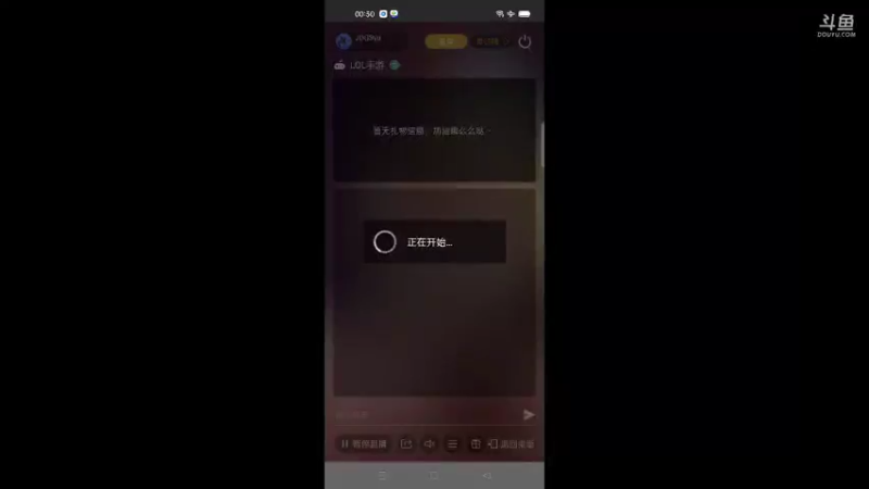 【2021-11-26 00点场】JDGSyu：上王者1000分
