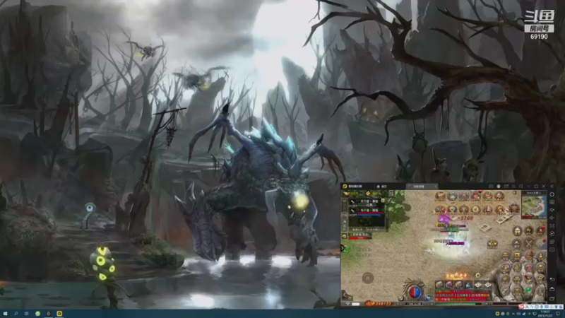 【2021-11-27 07点场】正经人令北：【令北】今天必须抓神驹！！！！